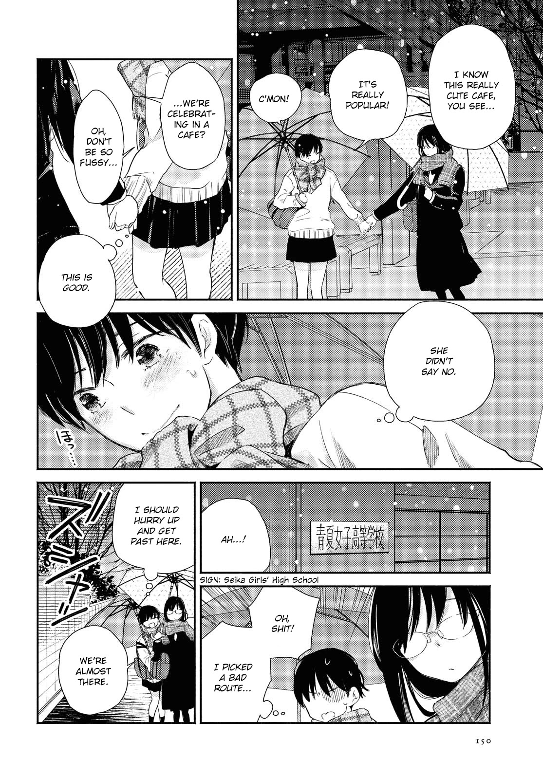 Warikitta Kankei Desukara Chapter 13 - Page 12