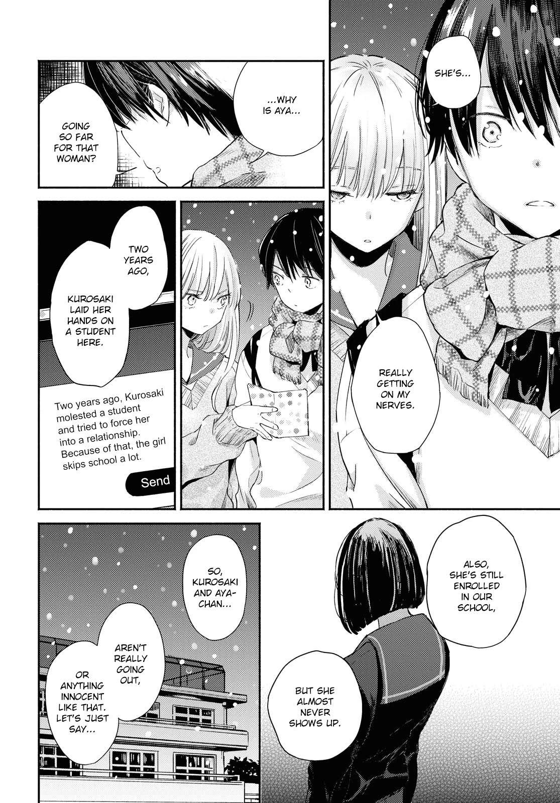 Warikitta Kankei Desukara Chapter 13 - Page 16