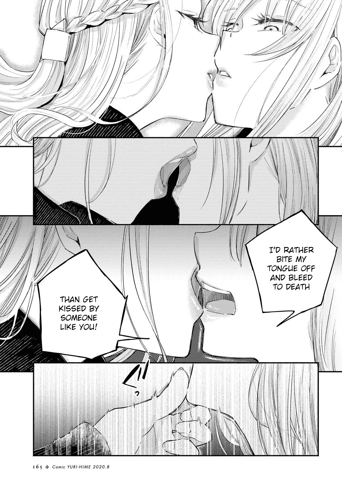 Warikitta Kankei Desukara Chapter 13 - Page 27