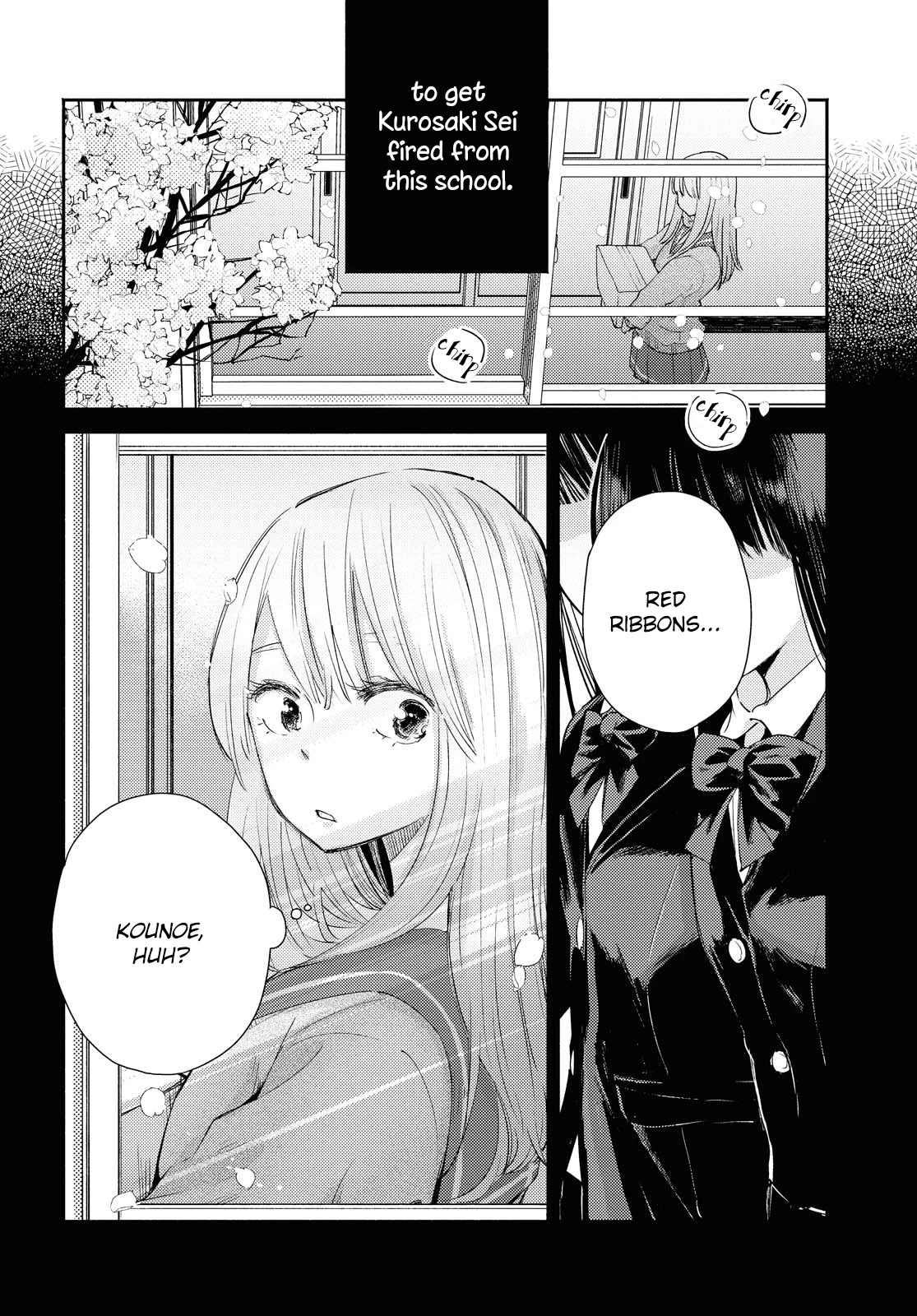 Warikitta Kankei Desukara Chapter 13 - Page 4