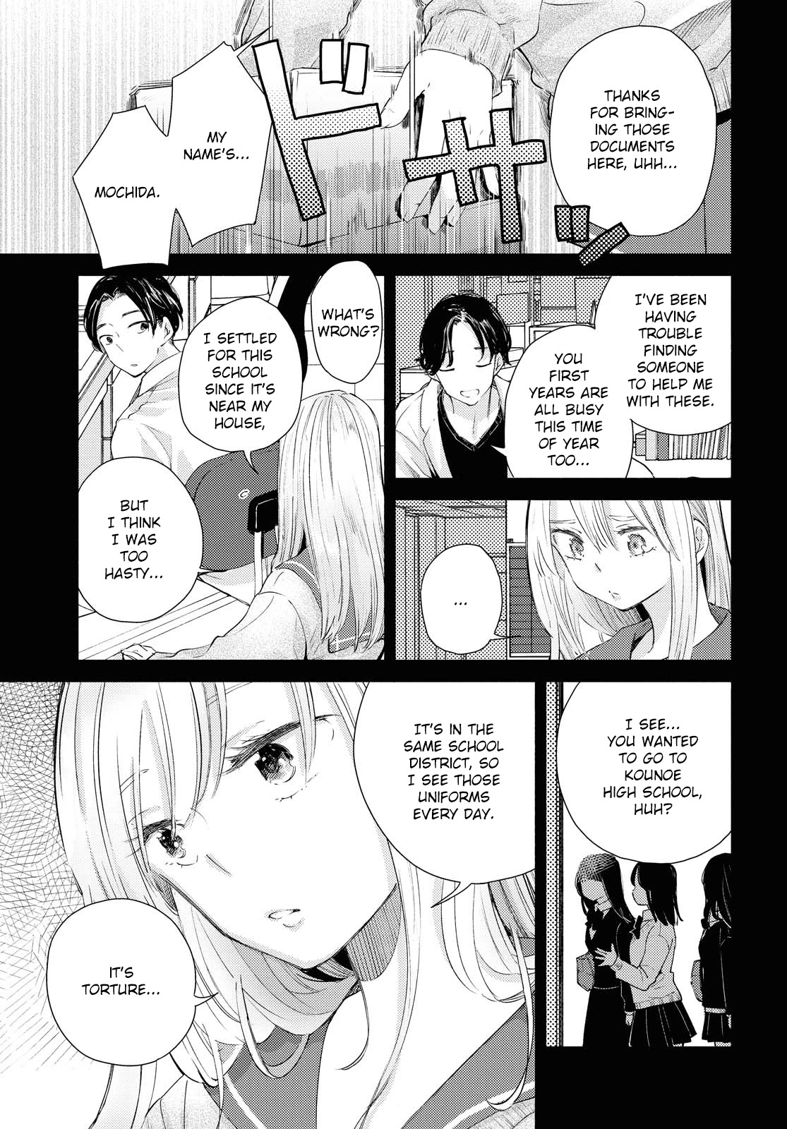 Warikitta Kankei Desukara Chapter 13 - Page 5