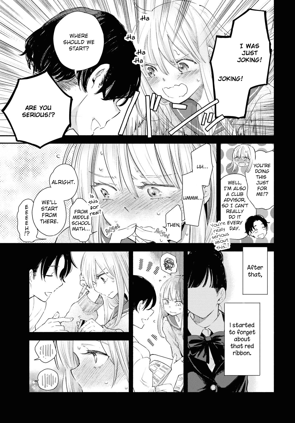 Warikitta Kankei Desukara Chapter 13 - Page 7