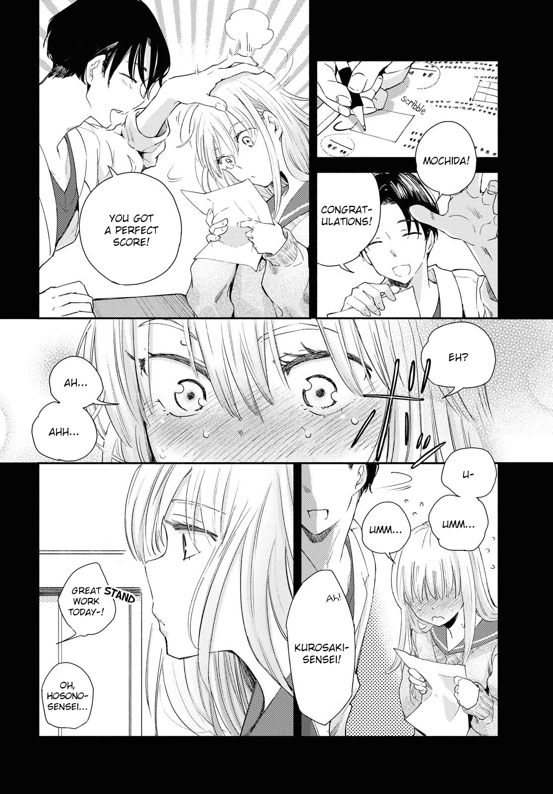 Warikitta Kankei Desukara Chapter 13 - Page 8
