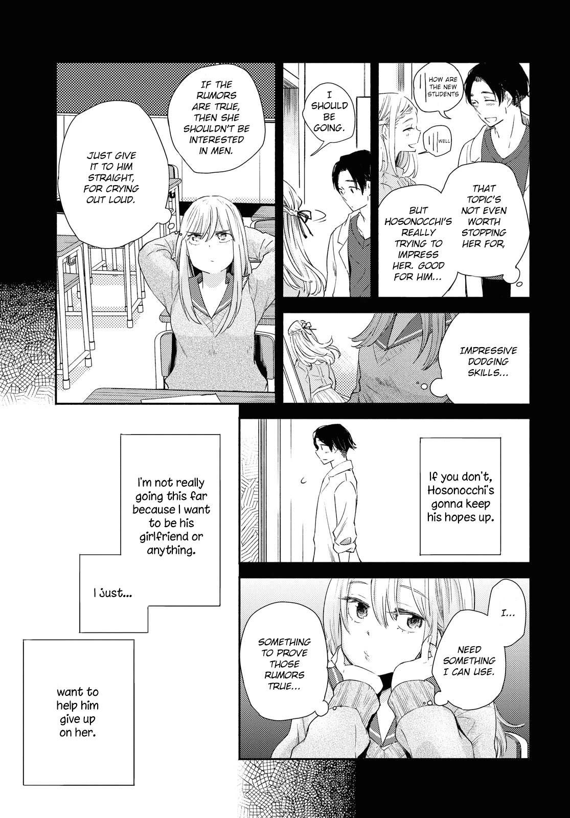 Warikitta Kankei Desukara Chapter 13 - Page 9