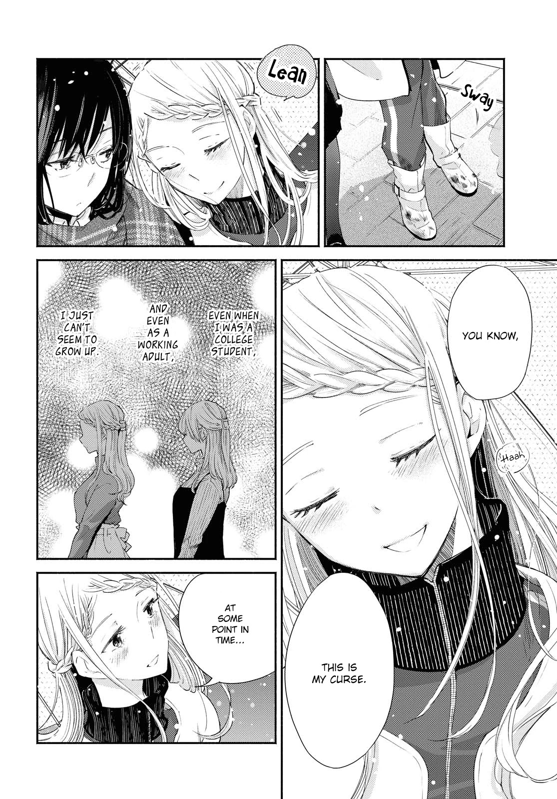 Warikitta Kankei Desukara Chapter 14 - Page 2
