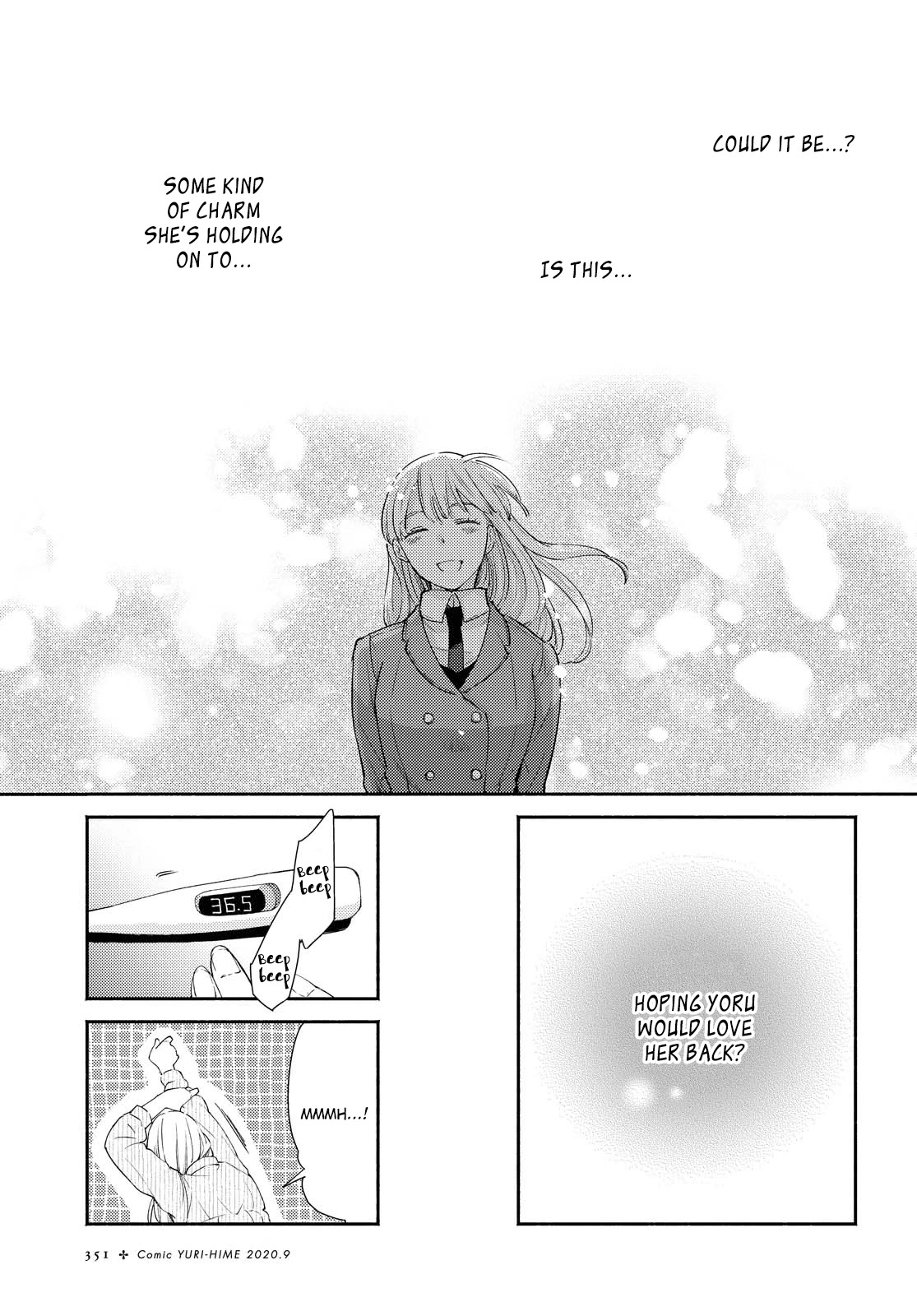Warikitta Kankei Desukara Chapter 14 - Page 11