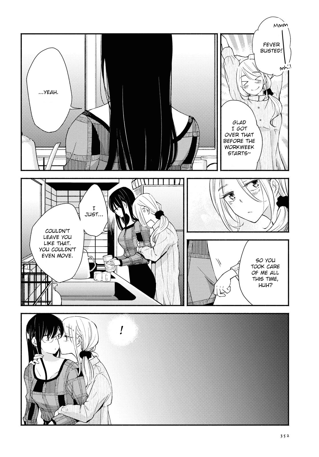 Warikitta Kankei Desukara Chapter 14 - Page 12