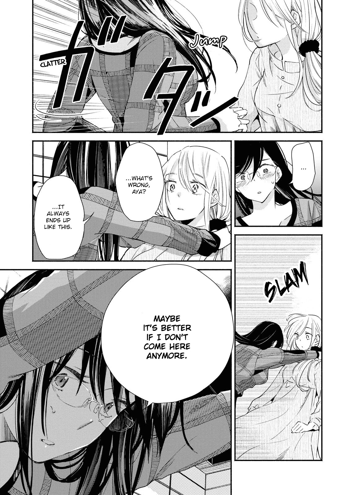 Warikitta Kankei Desukara Chapter 14 - Page 13