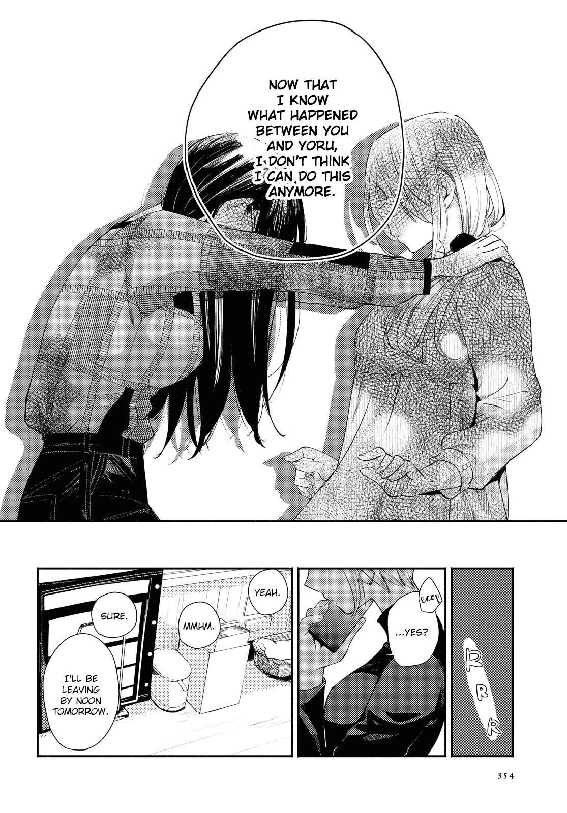 Warikitta Kankei Desukara Chapter 14 - Page 14