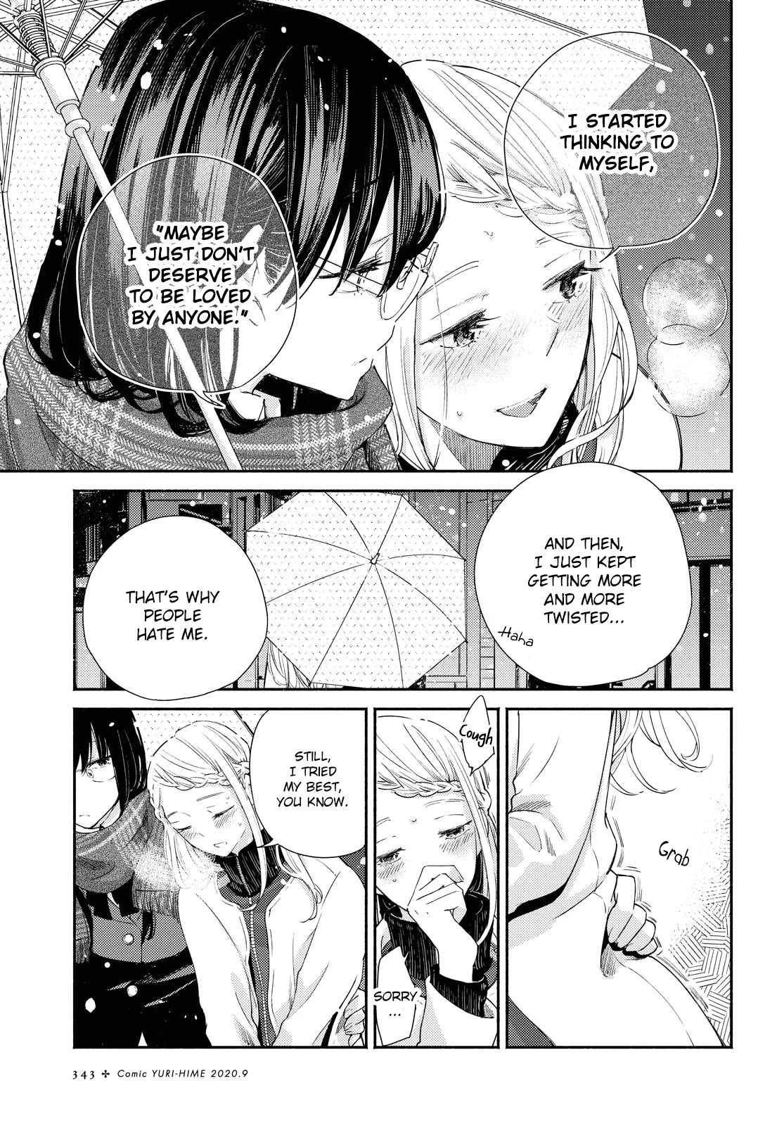 Warikitta Kankei Desukara Chapter 14 - Page 3