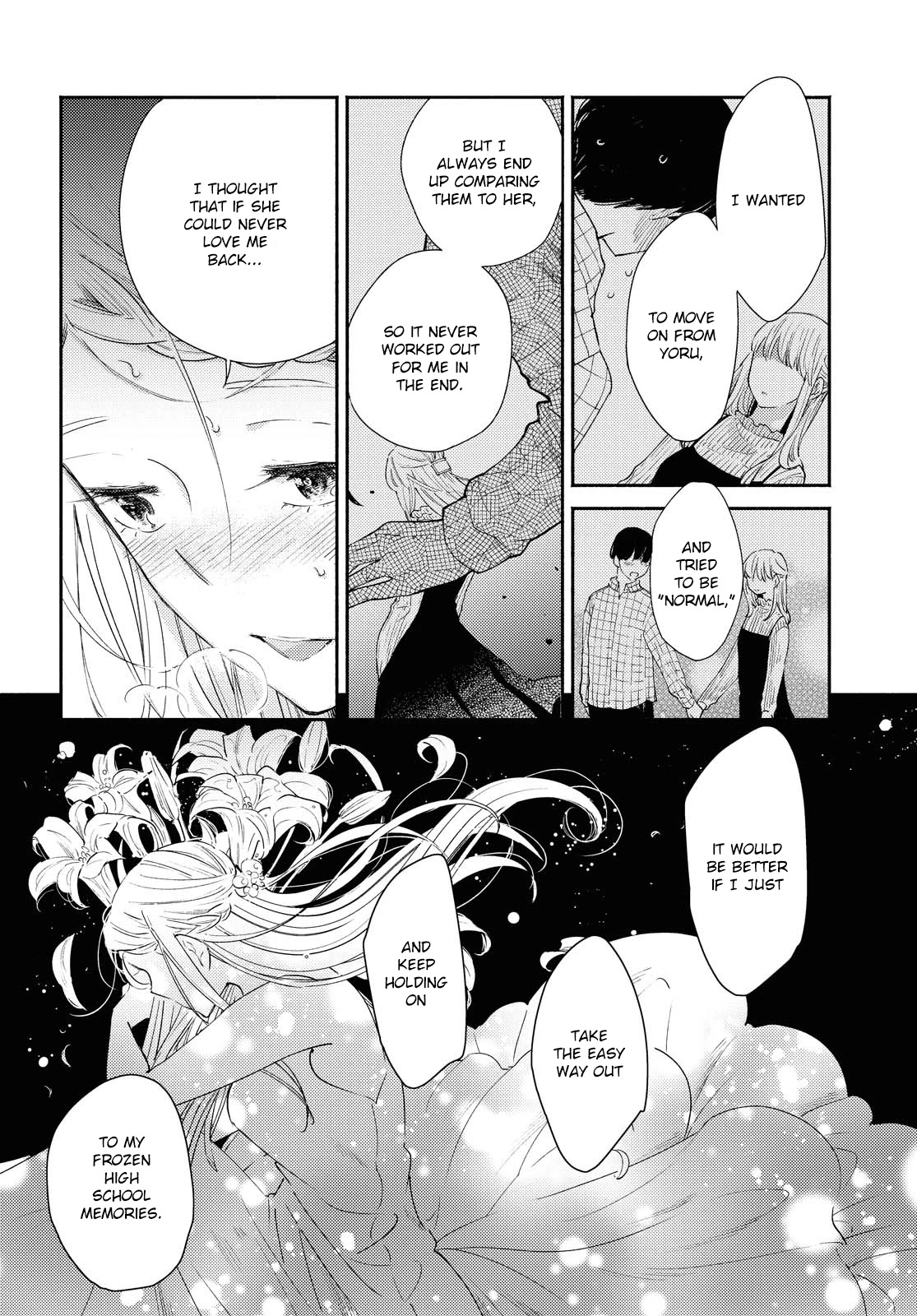 Warikitta Kankei Desukara Chapter 14 - Page 4