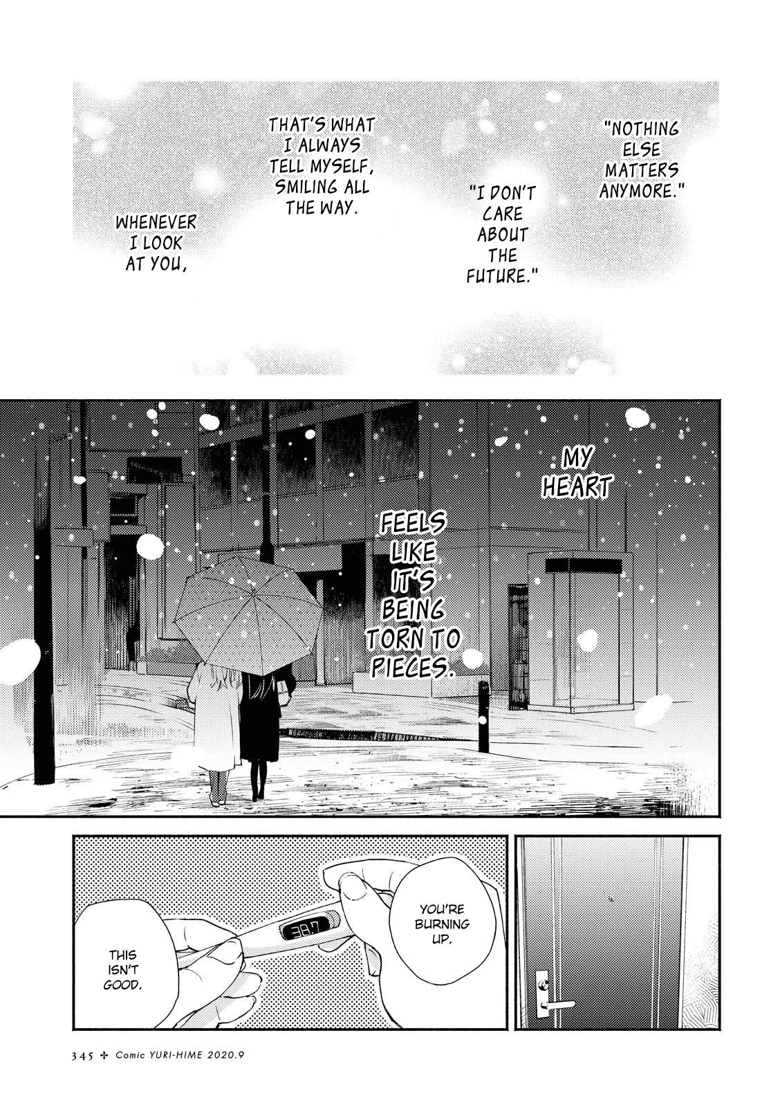 Warikitta Kankei Desukara Chapter 14 - Page 5