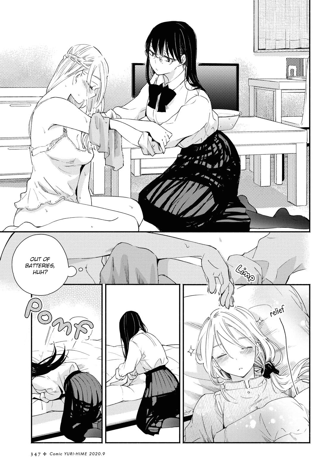 Warikitta Kankei Desukara Chapter 14 - Page 7