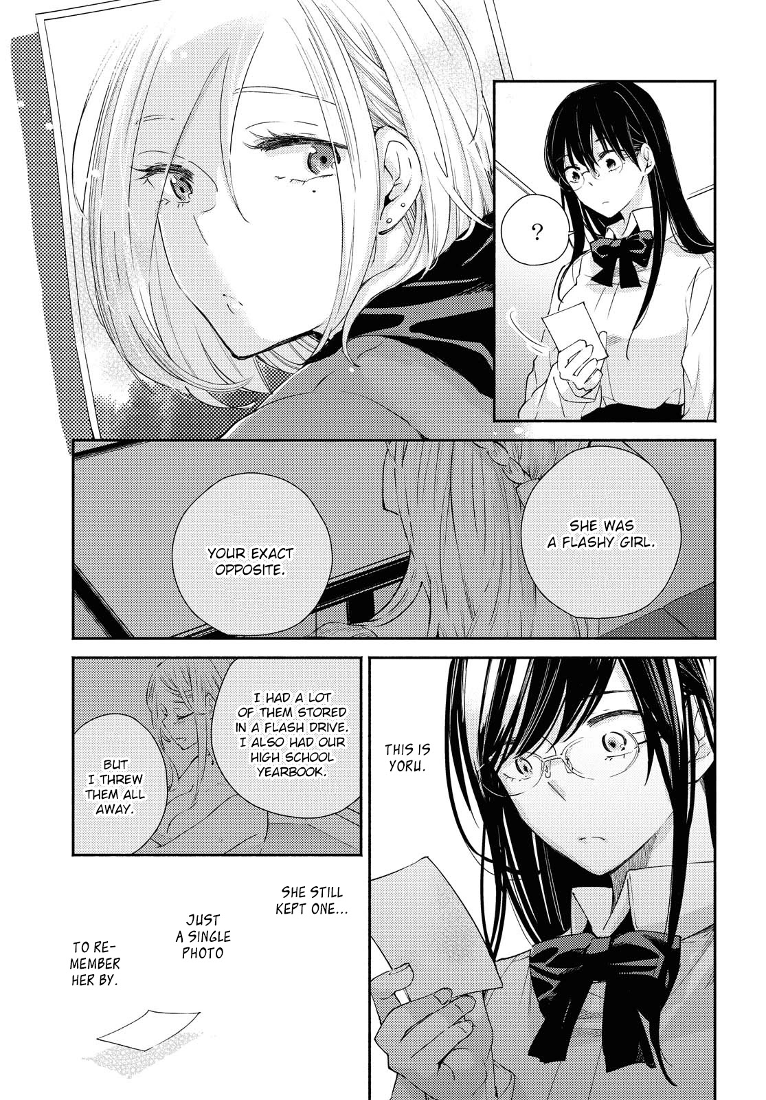 Warikitta Kankei Desukara Chapter 14 - Page 9