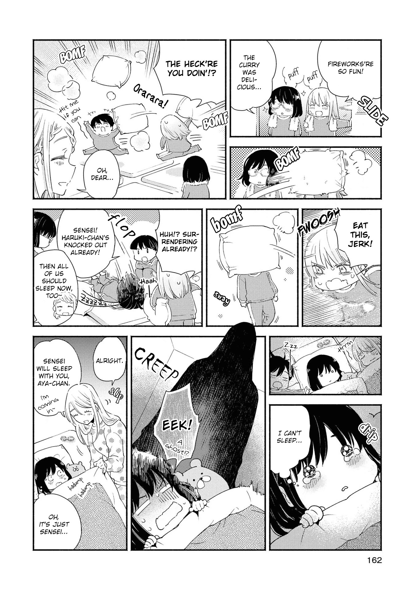 Warikitta Kankei Desukara Chapter 15.5 - Page 4