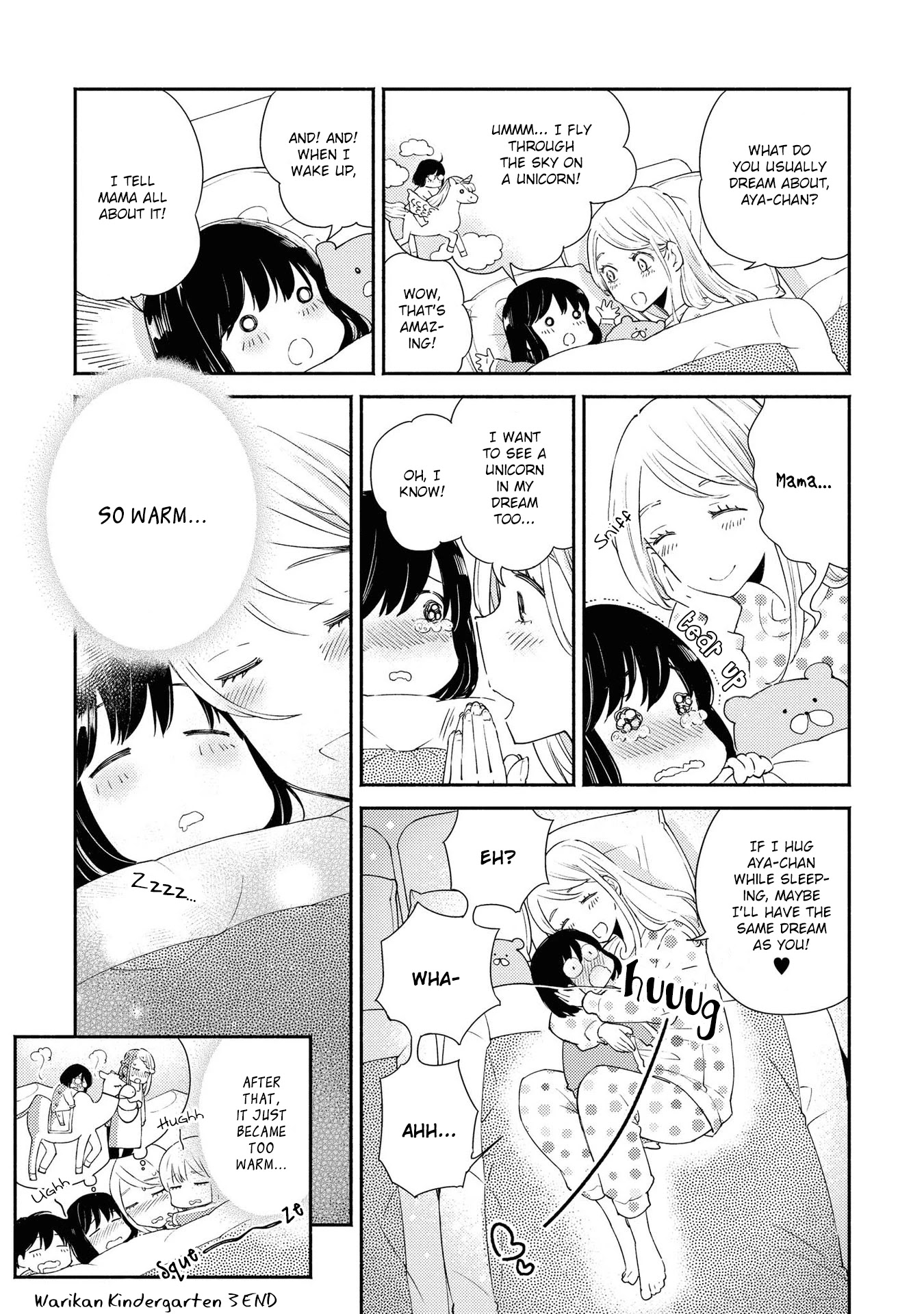 Warikitta Kankei Desukara Chapter 15.5 - Page 5