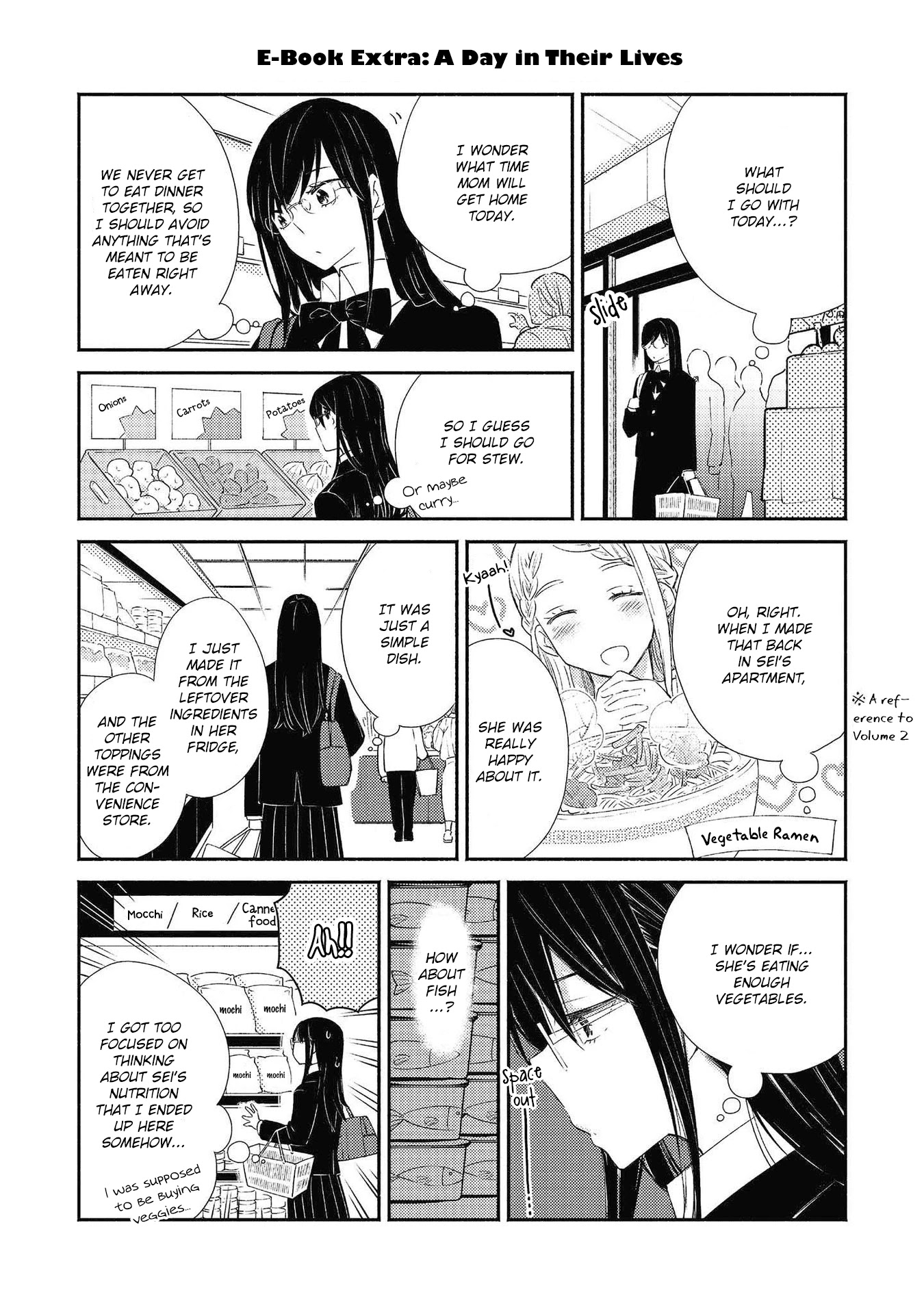 Warikitta Kankei Desukara Chapter 15.5 - Page 6