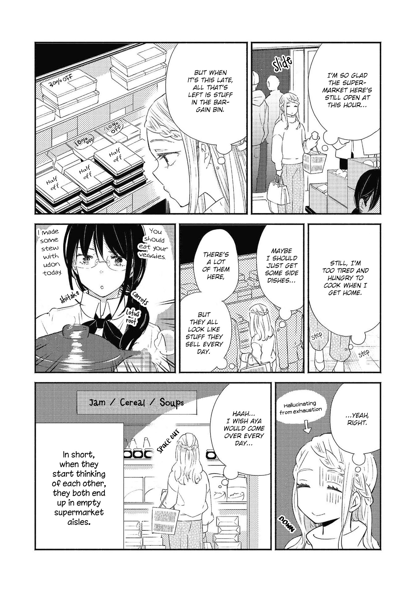 Warikitta Kankei Desukara Chapter 15.5 - Page 7