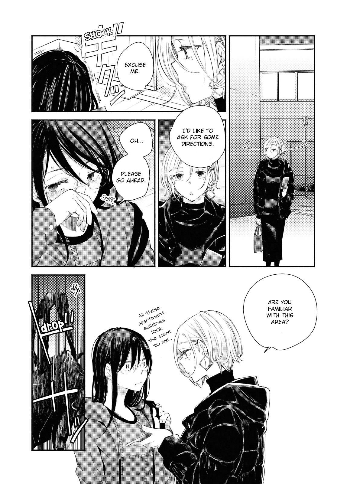 Warikitta Kankei Desukara Chapter 15 - Page 1