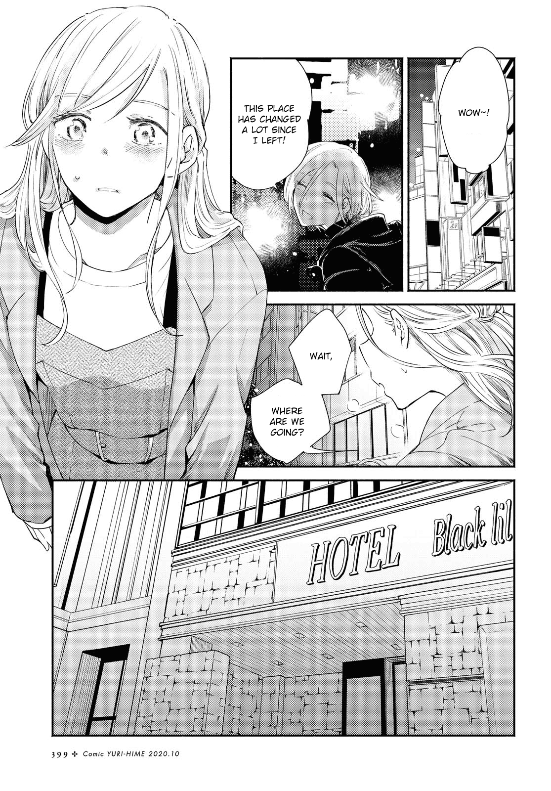 Warikitta Kankei Desukara Chapter 15 - Page 15