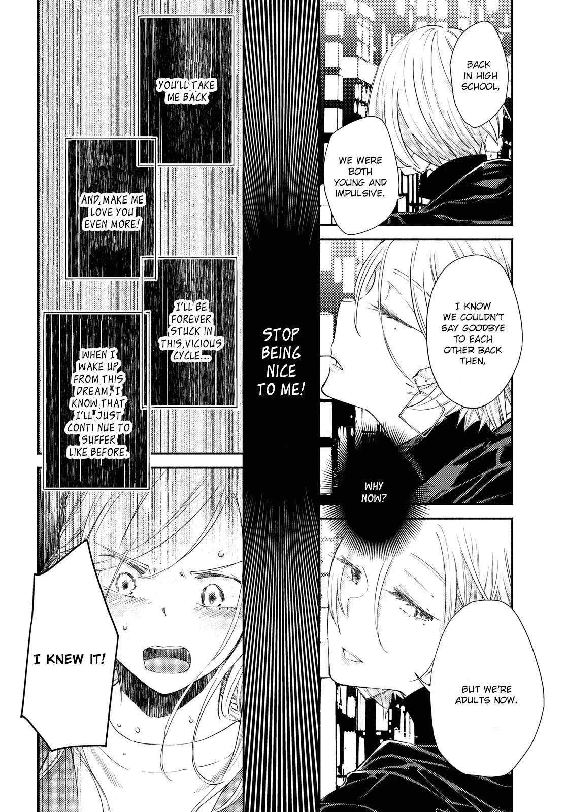 Warikitta Kankei Desukara Chapter 15 - Page 18