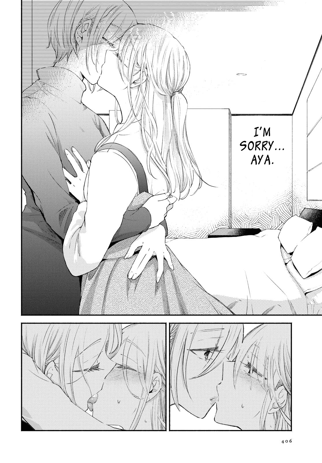 Warikitta Kankei Desukara Chapter 15 - Page 22