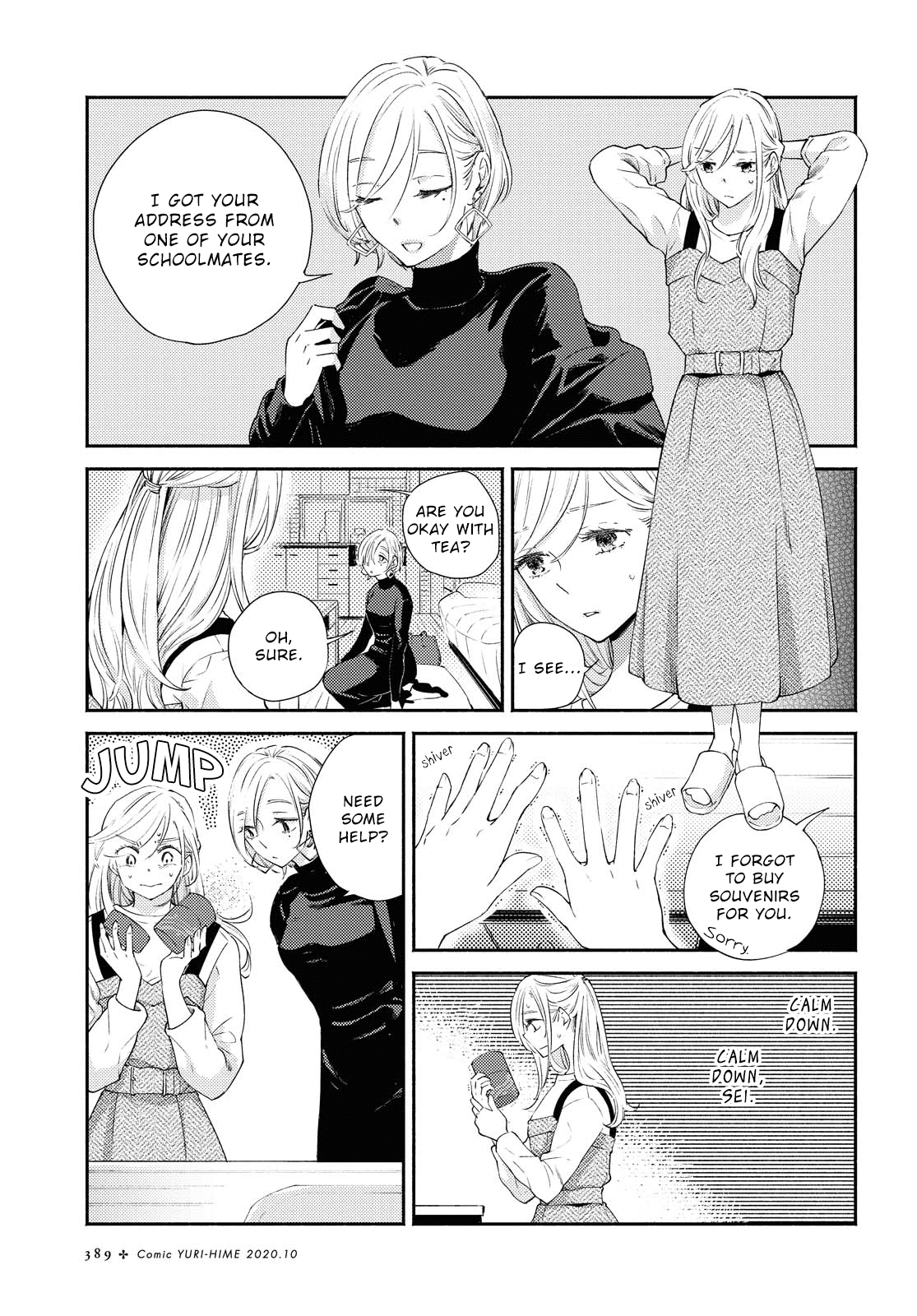 Warikitta Kankei Desukara Chapter 15 - Page 5