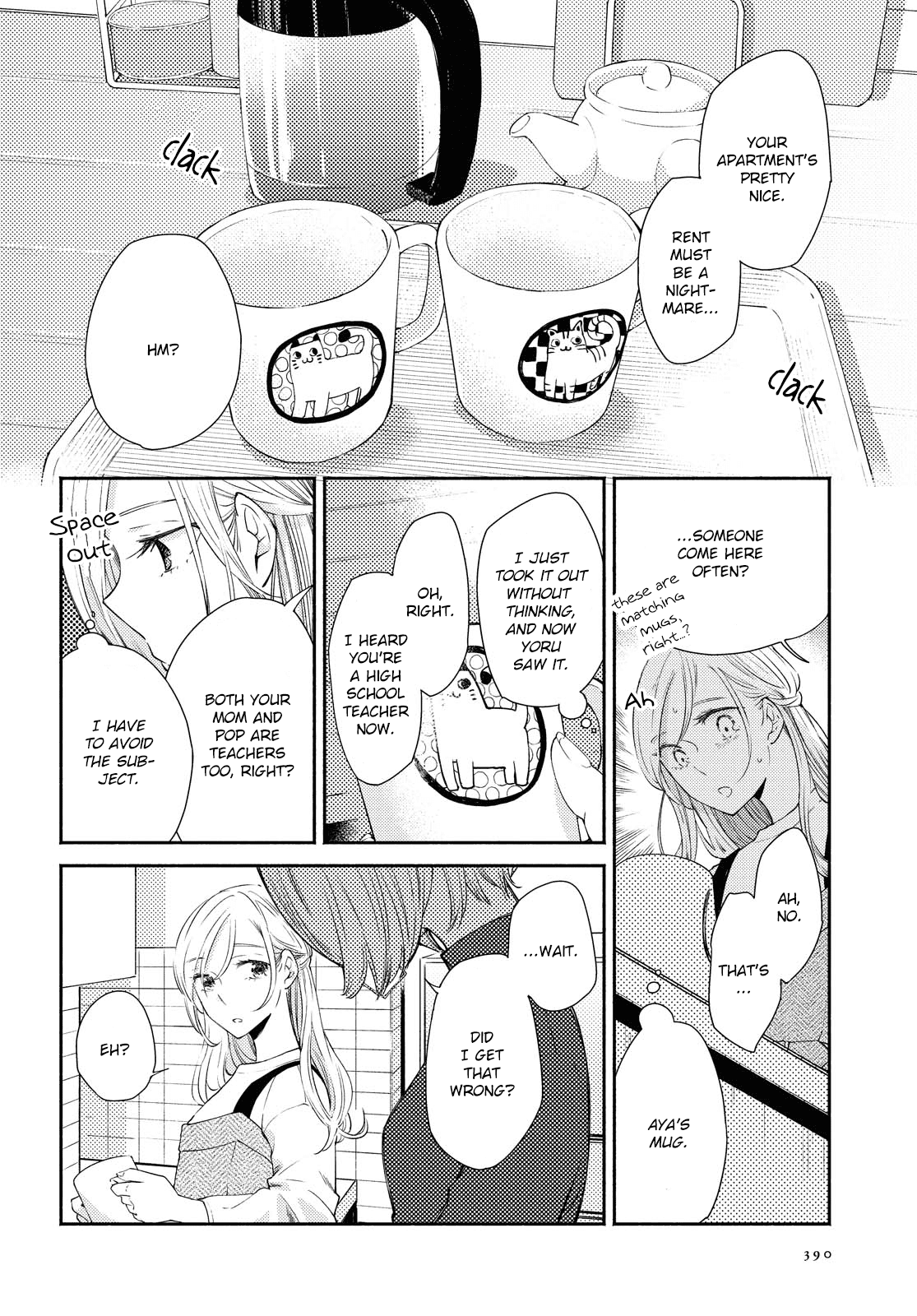 Warikitta Kankei Desukara Chapter 15 - Page 6