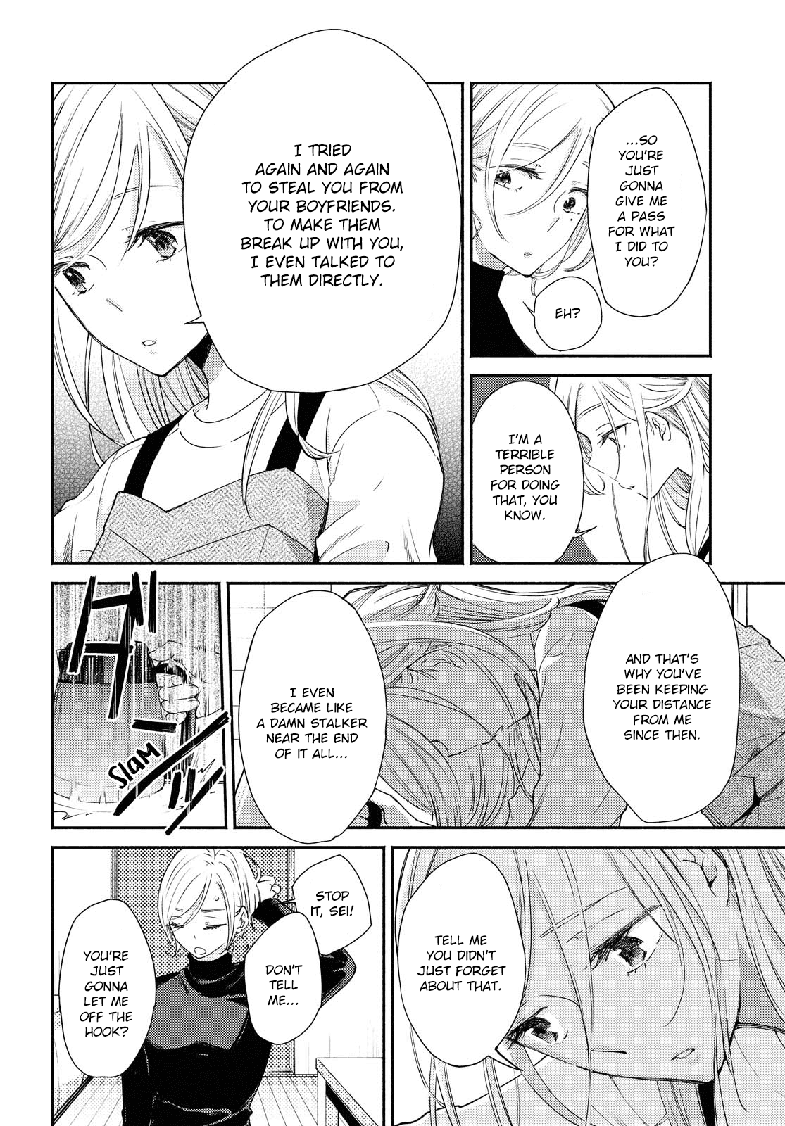 Warikitta Kankei Desukara Chapter 15 - Page 8