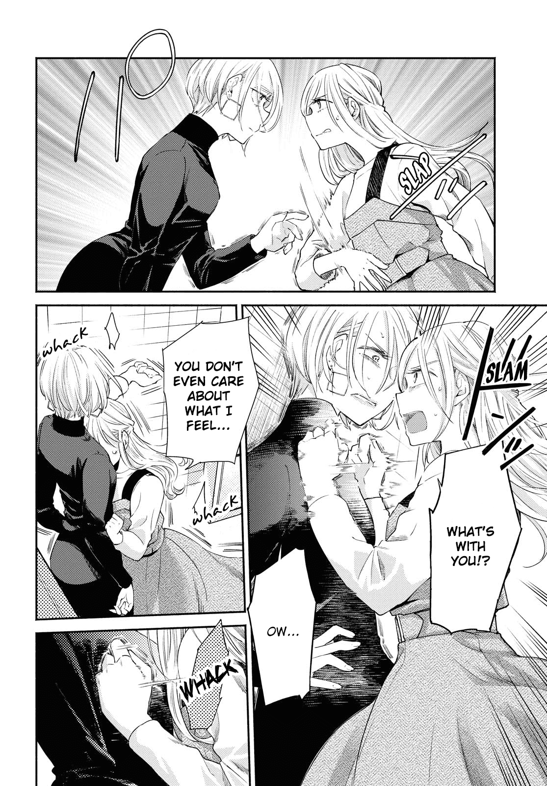 Warikitta Kankei Desukara Chapter 15 - Page 10