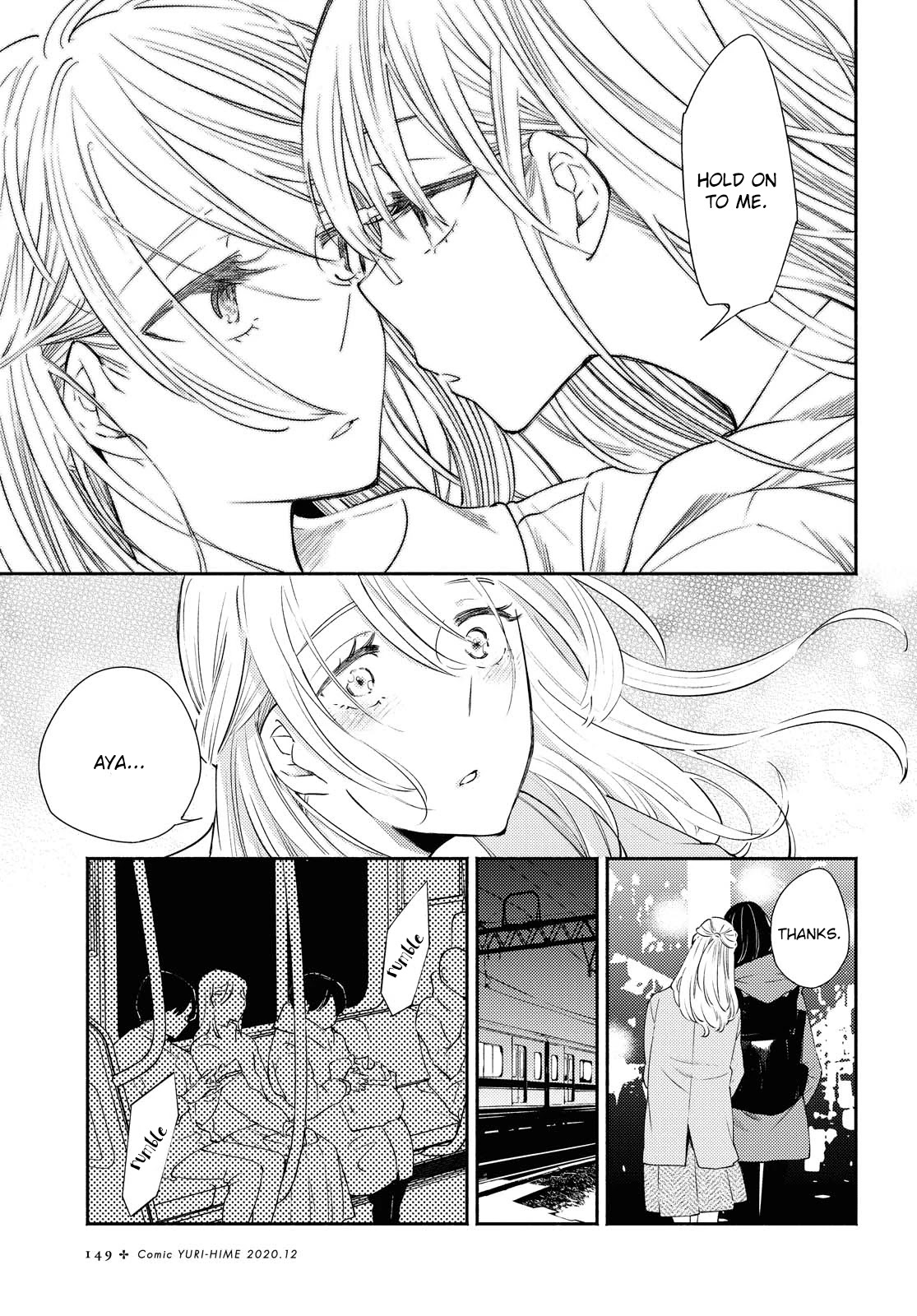 Warikitta Kankei Desukara Chapter 16 - Page 11