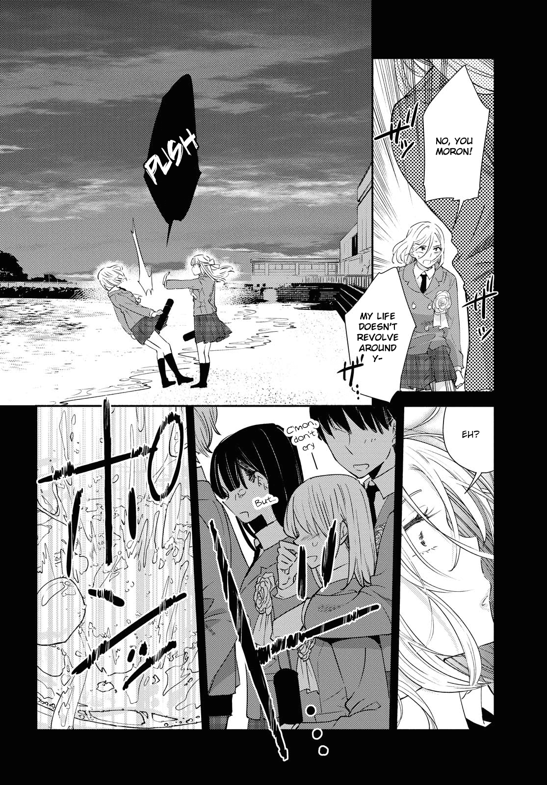 Warikitta Kankei Desukara Chapter 16 - Page 16
