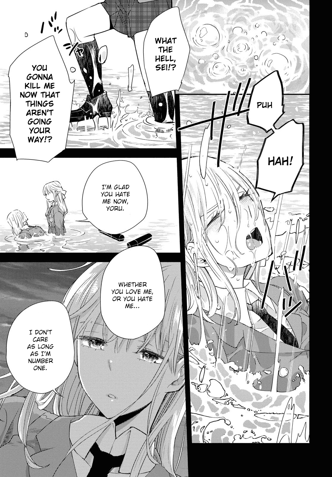 Warikitta Kankei Desukara Chapter 16 - Page 17