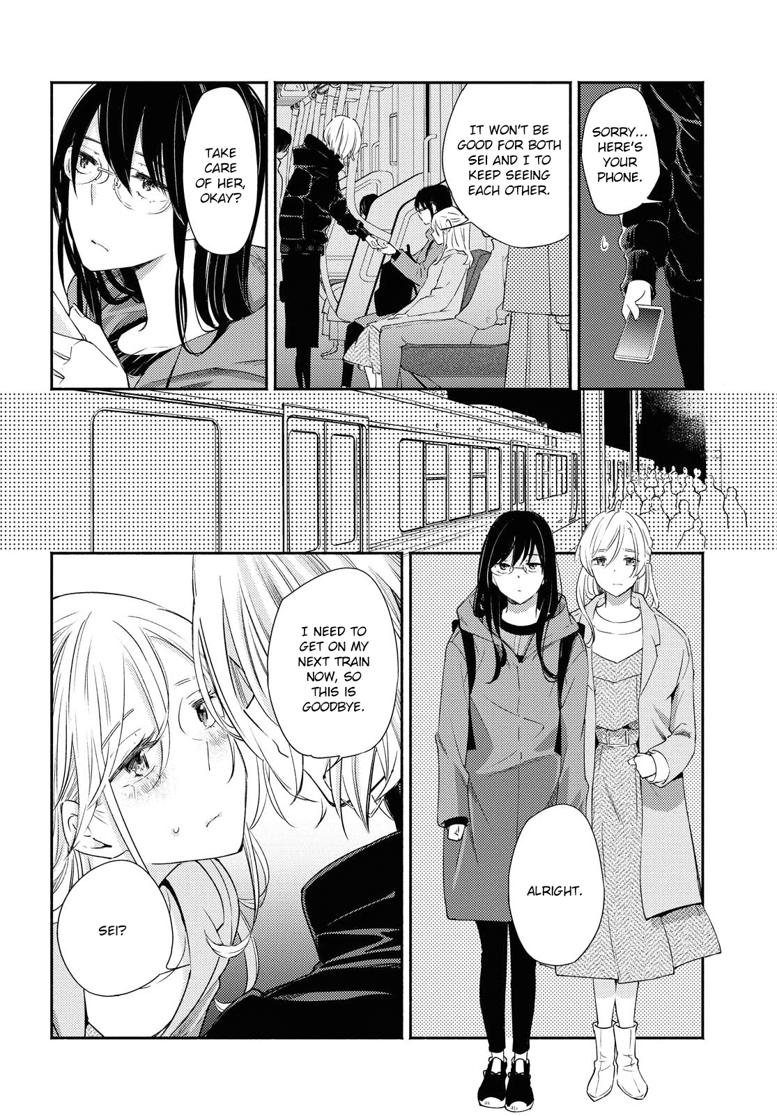 Warikitta Kankei Desukara Chapter 16 - Page 20