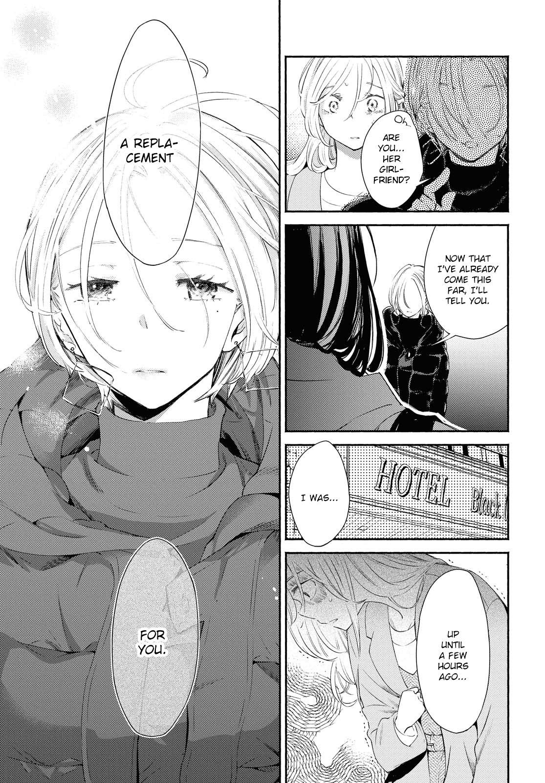 Warikitta Kankei Desukara Chapter 16 - Page 3