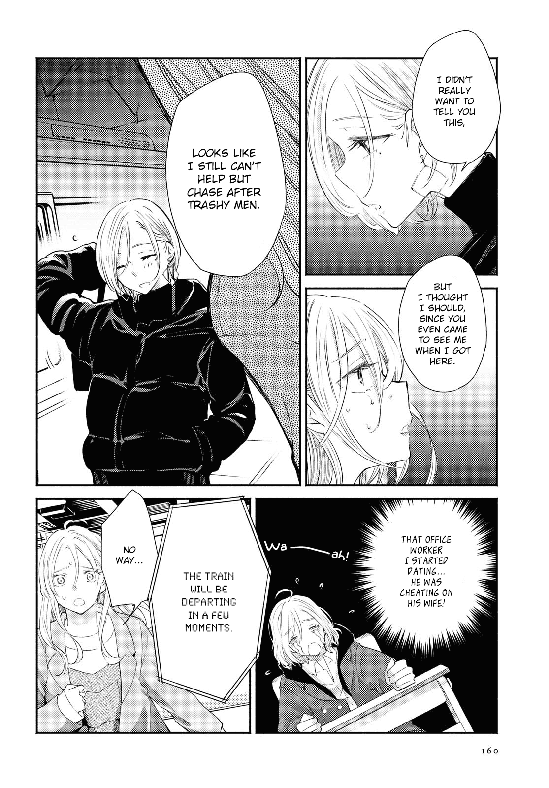 Warikitta Kankei Desukara Chapter 16 - Page 22