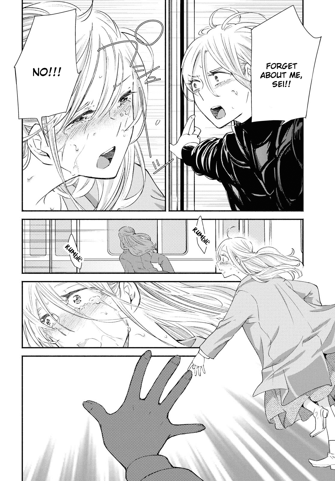 Warikitta Kankei Desukara Chapter 16 - Page 24