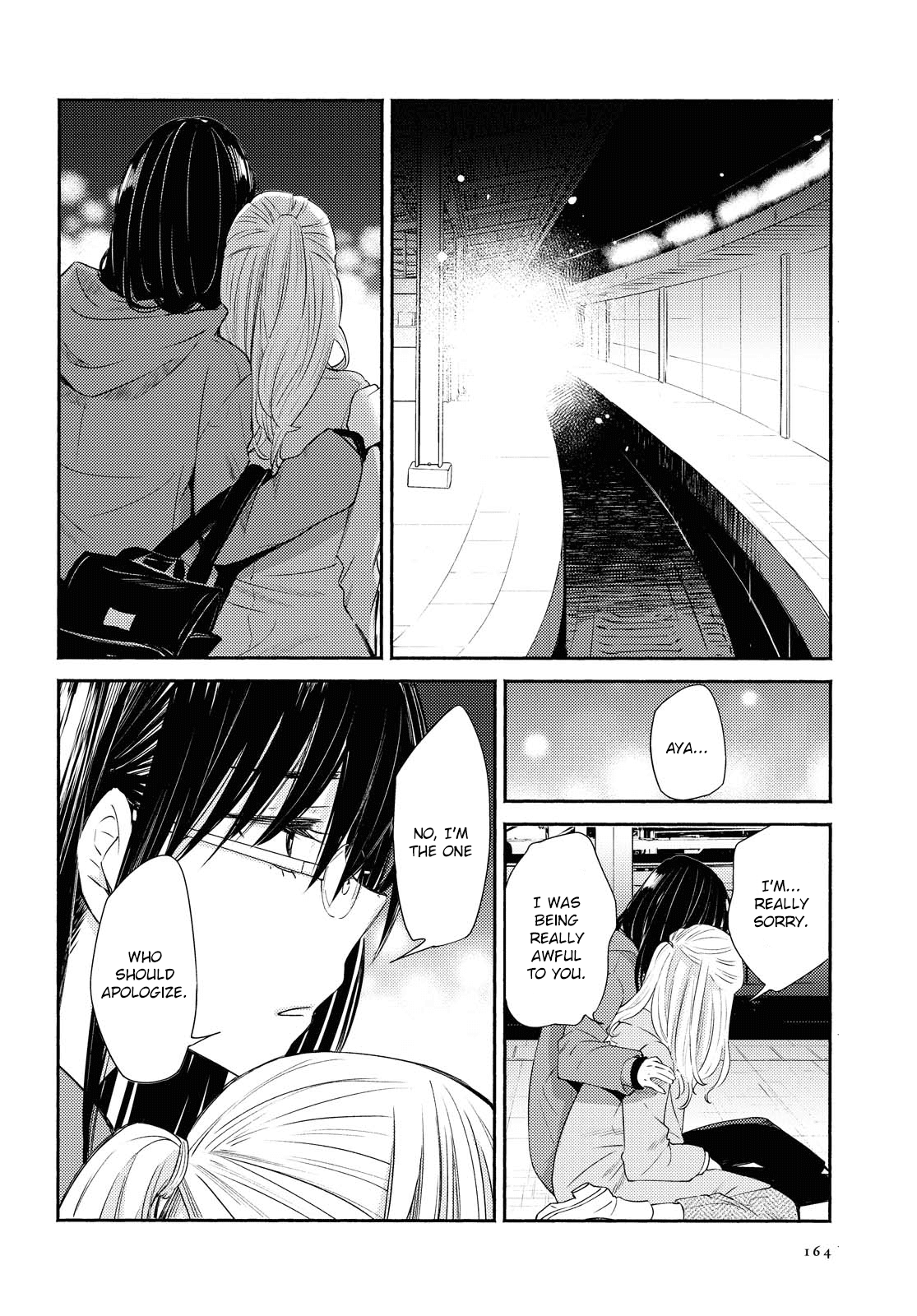 Warikitta Kankei Desukara Chapter 16 - Page 26