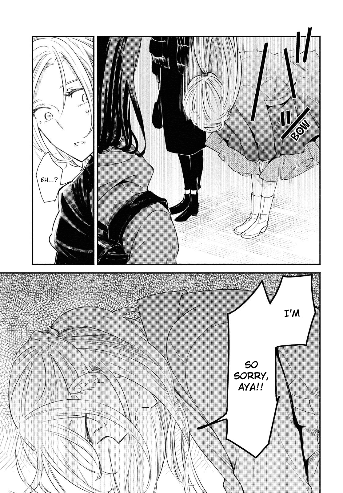Warikitta Kankei Desukara Chapter 16 - Page 5