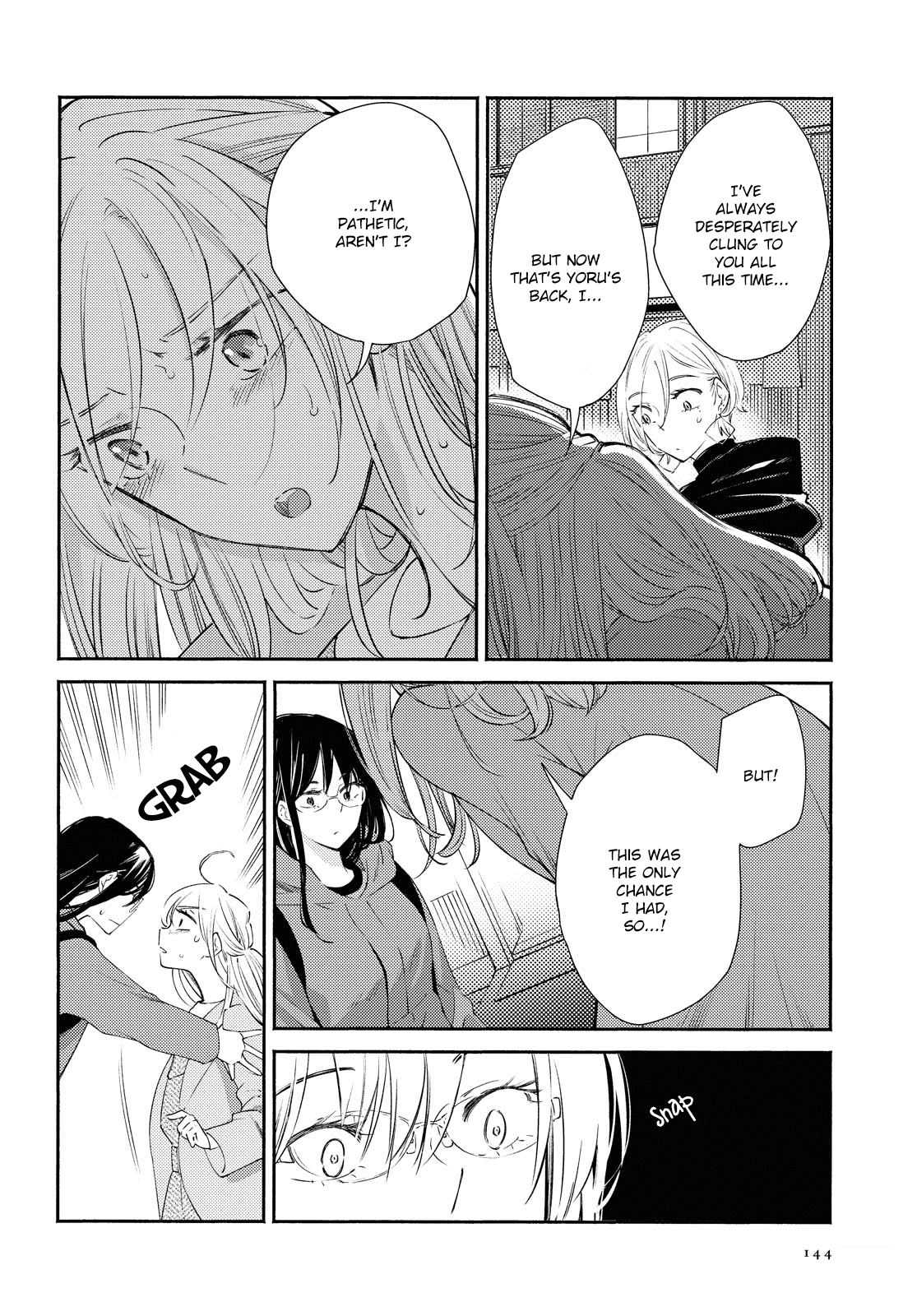 Warikitta Kankei Desukara Chapter 16 - Page 6