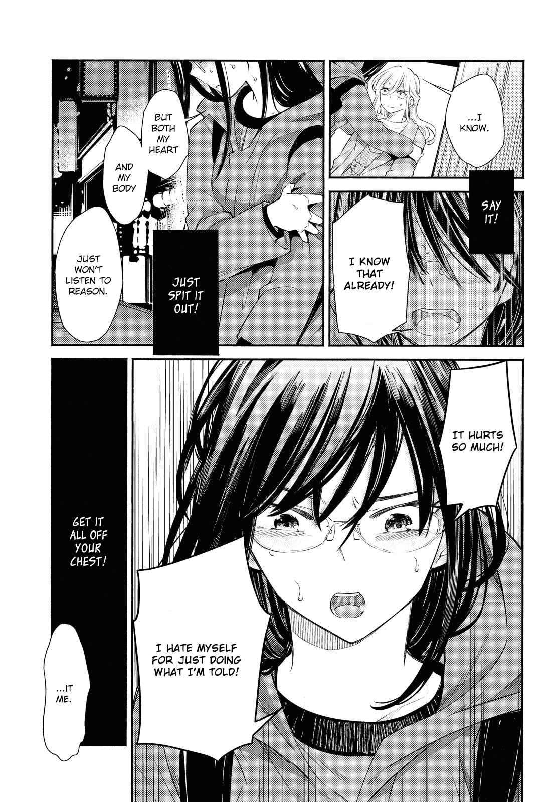Warikitta Kankei Desukara Chapter 16 - Page 7