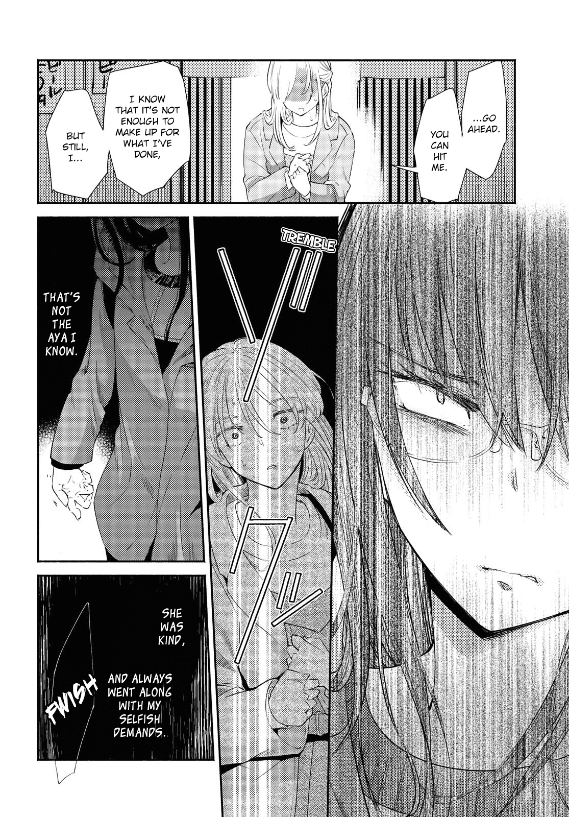 Warikitta Kankei Desukara Chapter 16 - Page 8
