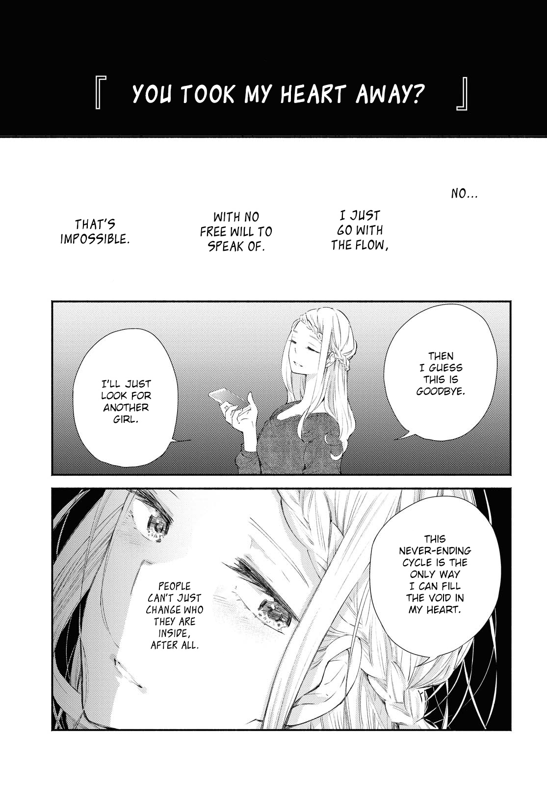 Warikitta Kankei Desukara Chapter 17 - Page 2