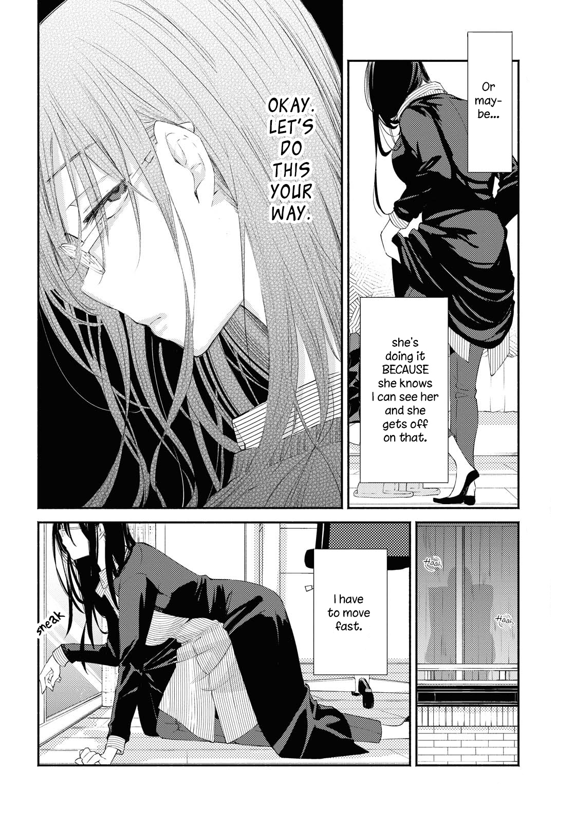 Warikitta Kankei Desukara Chapter 17 - Page 11