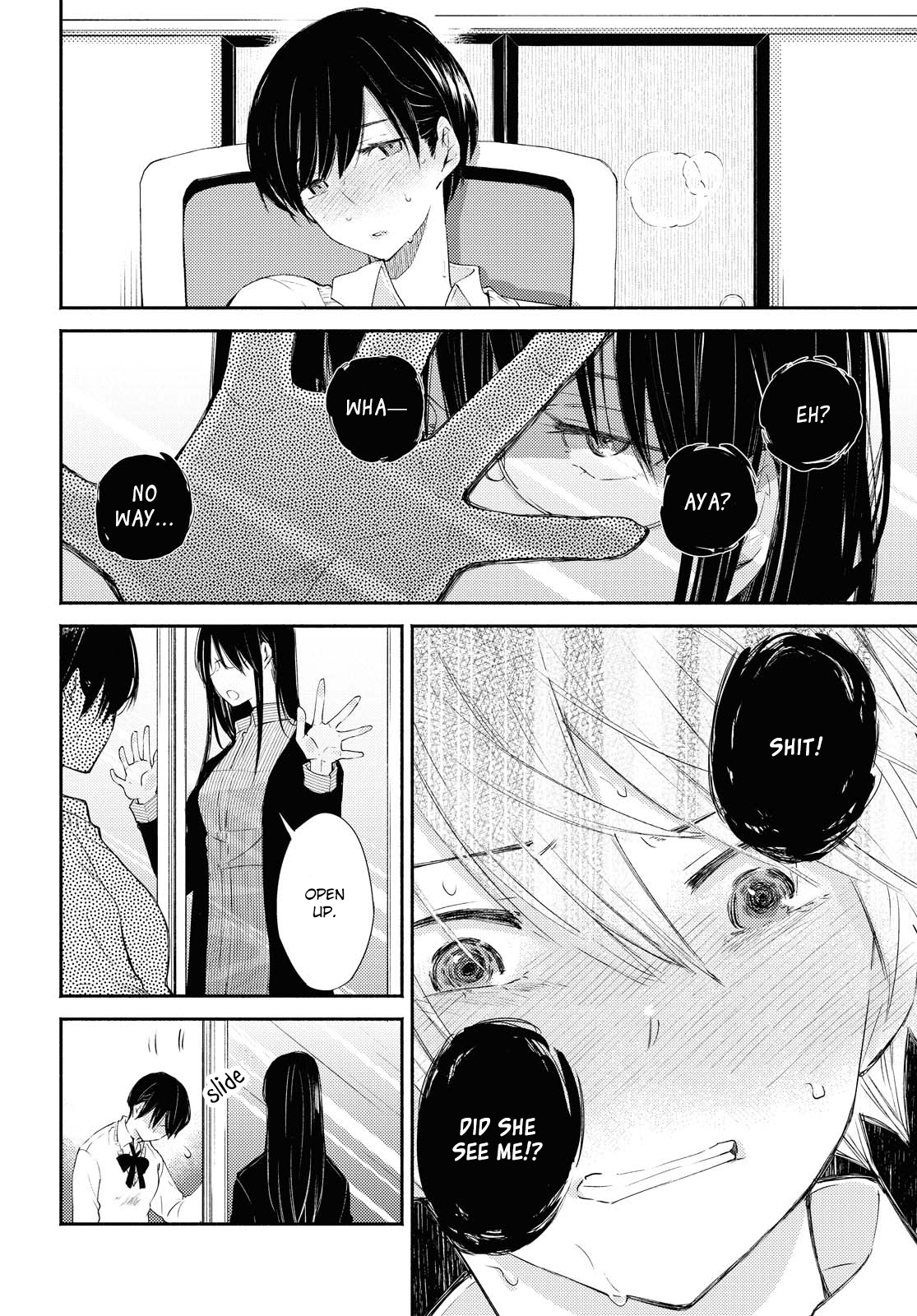 Warikitta Kankei Desukara Chapter 17 - Page 13
