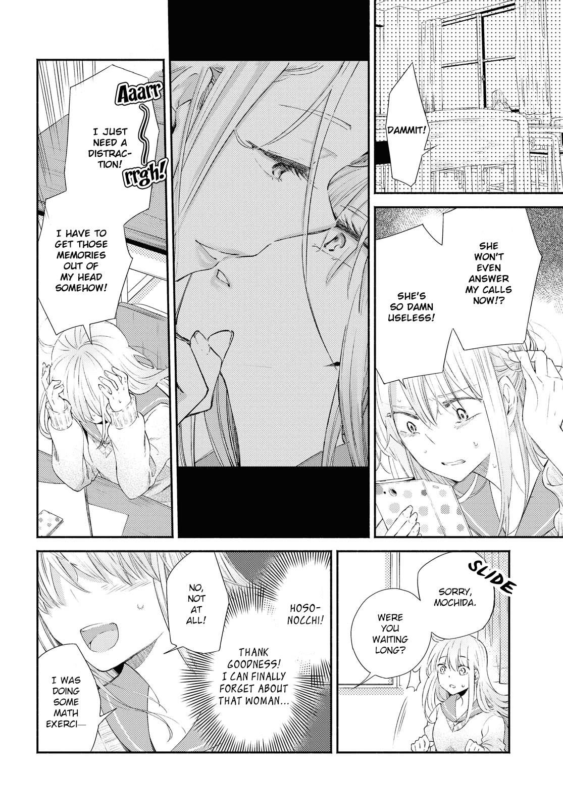Warikitta Kankei Desukara Chapter 17 - Page 17