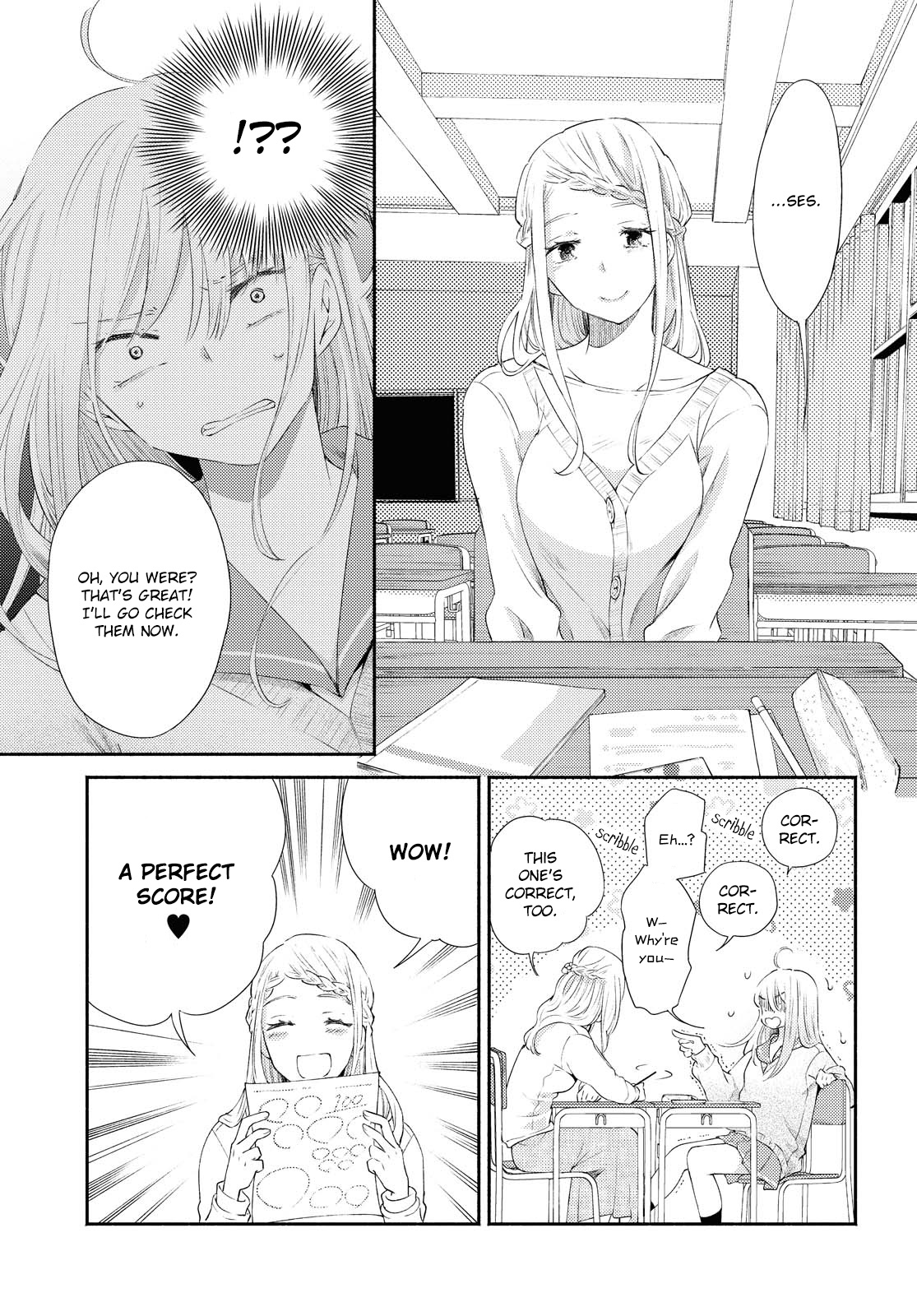 Warikitta Kankei Desukara Chapter 17 - Page 18