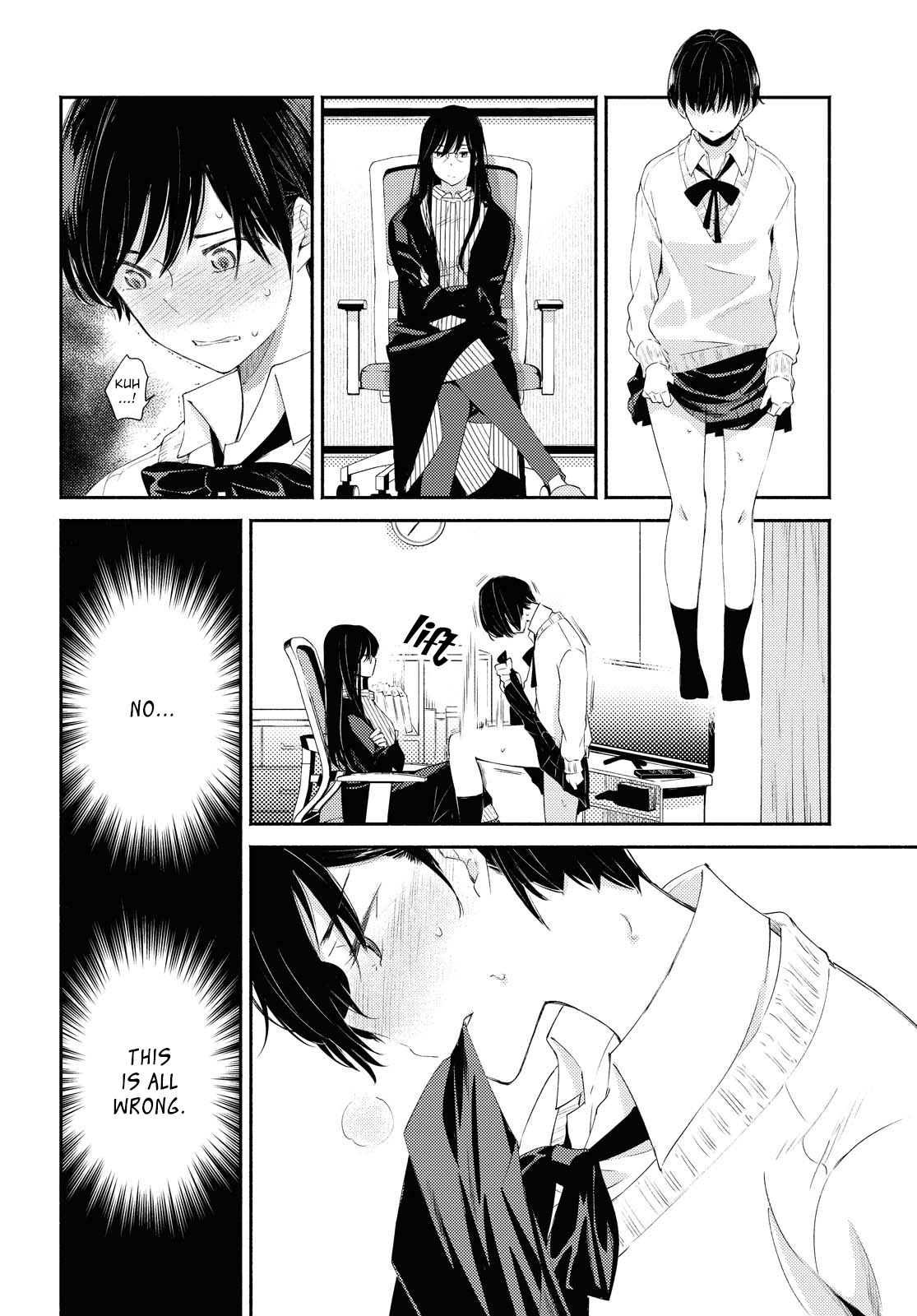 Warikitta Kankei Desukara Chapter 17 - Page 23
