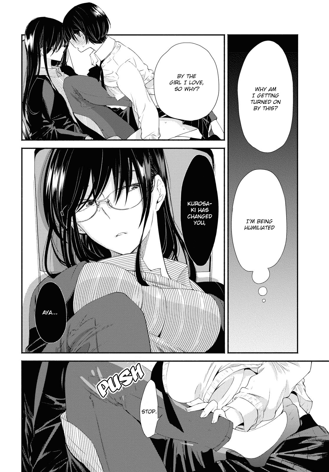 Warikitta Kankei Desukara Chapter 17 - Page 27