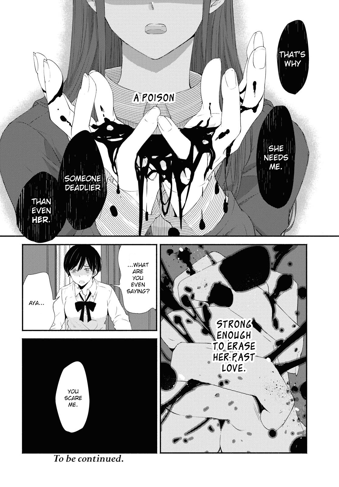 Warikitta Kankei Desukara Chapter 17 - Page 31